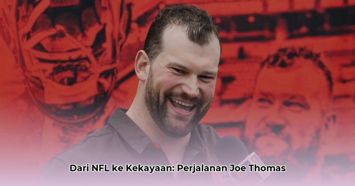 joe thomas nfl net worth
